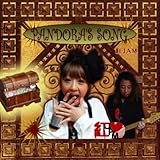 PANDORA�fS SONG