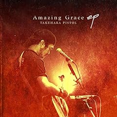 Amazing Grace / �|���s�X�g��
