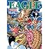 尾田栄一郎「ONE PIECE 尾田栄一郎画集 EAGLE COLOR WALK4」