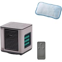 Amazon.co.jp : 【旧モデル】ここひえR7 ミニクーラー グレージュ 