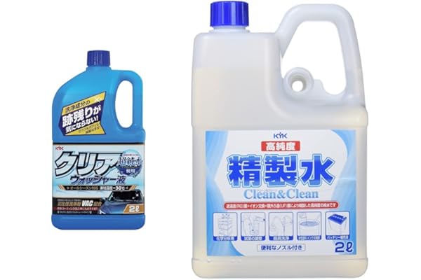 Amazon Co Jp 新着ランキング 車用ウィンドウケア の新着ランキングです