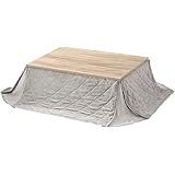 ぼん家具 こたつテーブル 布団セット 掛け布団 折りたたみ 長方形 105×75cm ヒーター 炬燵 折れ脚 オーク×グレー