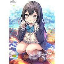 Amazon.co.jp: ストレイ・シープと死者の声 Vol.1 Stray Sheep vs