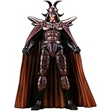北斗の拳 世紀末激闘録フィギュアコレクション Vol5 コレクションNo.13 カイオウ