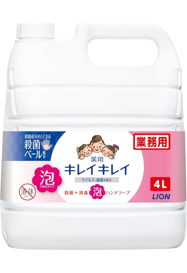 ARBO'S アルボナース 4L Amazon.co.jp: 指定医薬部外品 手指消毒剤 アルボナース 4L : ドラッグ