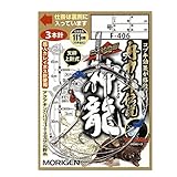 MORIGEN(もりげん) F-406 舟カレイ伝説 神龍仕掛 14号