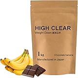 HIGH CLEAR【ホエイ&ソイ&食物繊維】ウェイトダウンマッハプロテイン 1kg 【40食分】チョコバナナ
