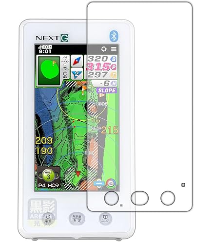 Amazon | EAGLE VISION NEXT G EV-438 GPS | ASAHI Golf | ゴルフ用GPS