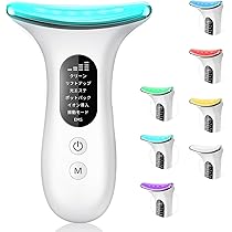 Amazon.co.jp: 美顔器 ems 美顔器 リフトアップ【1台多役+4段階レベル