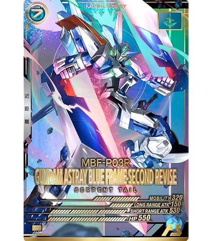 Amazon.co.jp: アーセナルベース FQ05-013 ウイングガンダムゼロ(EW) U