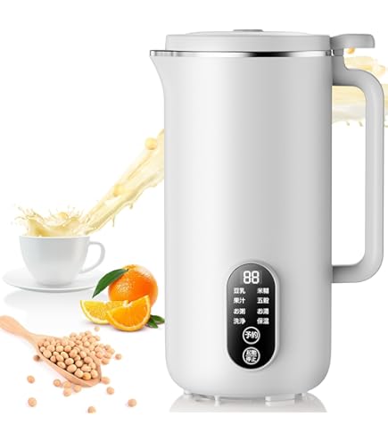 Amazon | [Wepronge]豆乳メーカー コンパクトタイプ 全自動800ml 大