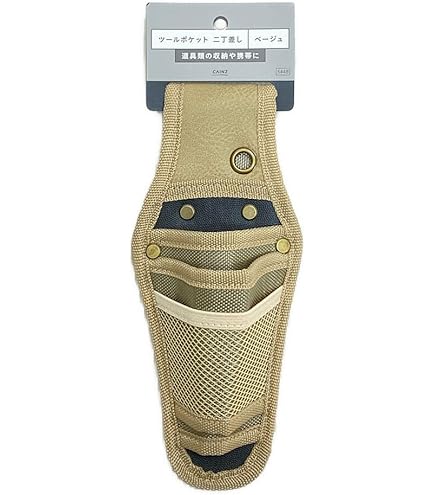 工具入れ、新品未使用 Amazon.co.jp: ツールバッグ 工具入れ 布 【5段ポケット式