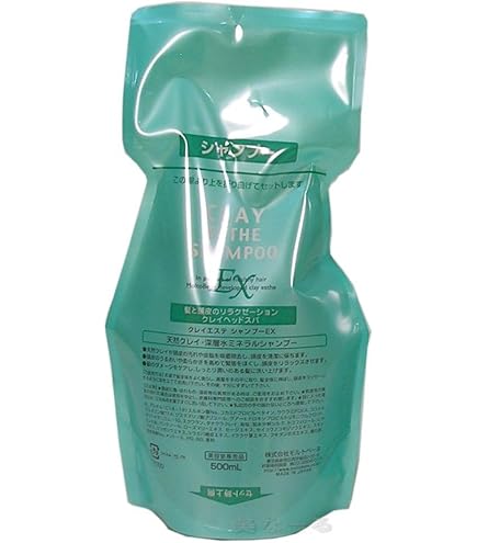 Amazon | MoltoBene クレイエステ シャンプーEX 1000ml(レフィル