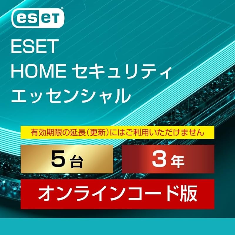 ESET