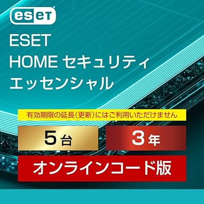 Amazon.co.jp: ノートン360 プレミアム 3年5台版|オンラインコード版