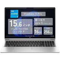 Amazon.co.jp: HP ノートPC ProBook 450 G10 CT Notebook PC 974X9AV
