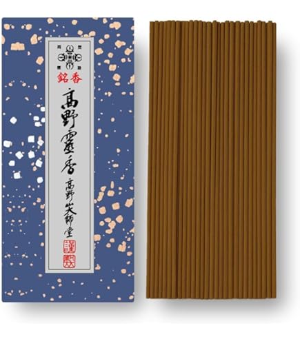 特割 10箱 高級漢方お線香 極太仕上2ミリ極太3万円の品○オマケ上級沈香と楠木 進物用線香・高級線香【特選：珠麗香(じゅれいこう) 沈香 1本