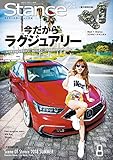 スタンスマガジン 2018年 08月号 #28 [雑誌]