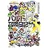 サンジョウキイロ「ブレイブフロンティア ハルトの召喚日記(1)Kindle版」