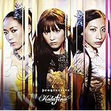 progressive(初回生産限定盤)(DVD付)