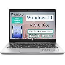 ✨美品✨ELITE BOOK✨第8世代✨新品NVMe.SSD256GB✨ 楽天市場】hp elitebookの通販