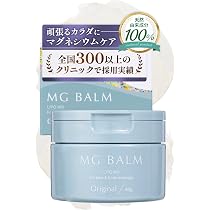 Amazon | マグバーム マグネシウムバーム リポソーム お試し用40g 【首