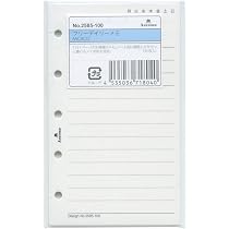 Amazon.co.jp: ミニ5サイズ フリーデイリーメモ システム手帳リフィル