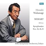 モーツァルト：交響曲第35・38・41番 / 若杉弘、NHK交響楽団 (Mozart : Symphonies No.35,38,41 / Hiroshi Wakasugi & NHK Symphony Orchestra, Tokyo) [2LP] [国内プレス] [Live] [日本語帯・解説付] [Analog]