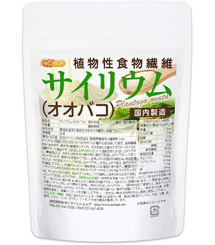 Amazon | ノニリーフティー（微粉末/スティックタイプ） | モリンダ | ノニ