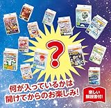 ハンズオンお楽しみセット
