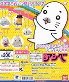 少年アシベ ゴマちゃんいっぱいスイング 全５種