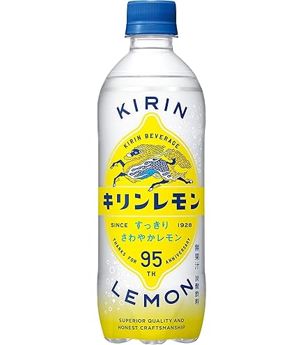 Amazon.co.jp: キリンレモン 1.5L ペットボトル×8本 : 食品・飲料・お酒