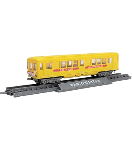 鉄コレ　名古屋市交通局　3159号車 Amazon | 鉄道コレクション 鉄コレ 名古屋市交通局鶴舞線 3050形 3159