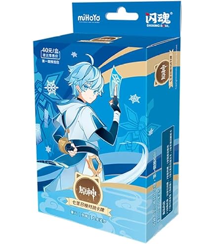 【7/11商品追加】原神　セット 特典】ARCTECH可動シリーズ 原神 七七・冷たき黄泉帰りVer. 1/8