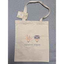 Amazon.co.jp: ONE ECO PROJECT かいけつゾロリ 本袋 (トートバッグ 