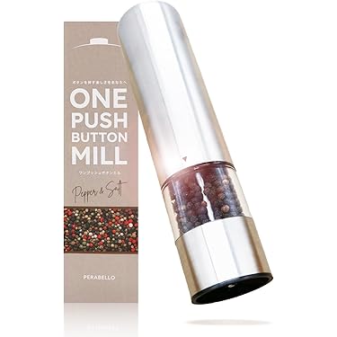 Amazon.co.jp 最新リリース: 調理器具 の新着ランキングです。