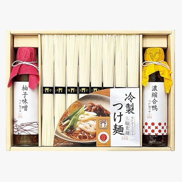 ★K★さん専用♥新品未開封 夏野菜を使った三輪素麺 木箱2個　池利 imgrc0091225951.jpg
