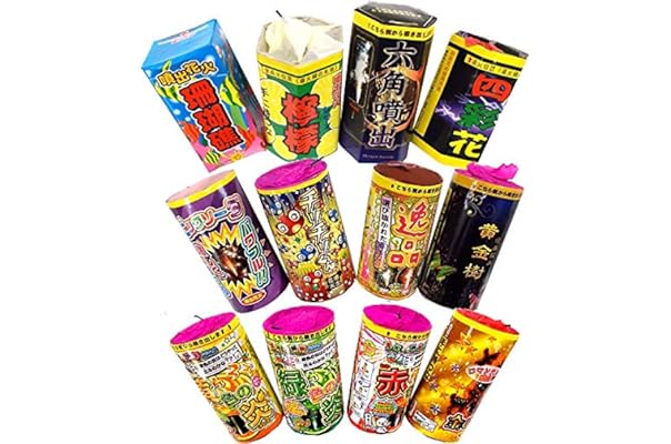 Amazon Co Jp 売れ筋ランキング 噴き出し花火 の中で最も人気のある商品です