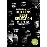 中古品！オールドレンズ ４本セット 中古品！オールドレンズ 4本セット 2025年最新】Yahoo