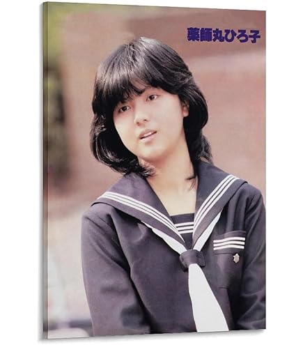 Amazon.co.jp: 薬師丸ひろ子 ポスター 約62×91cm カドカワ