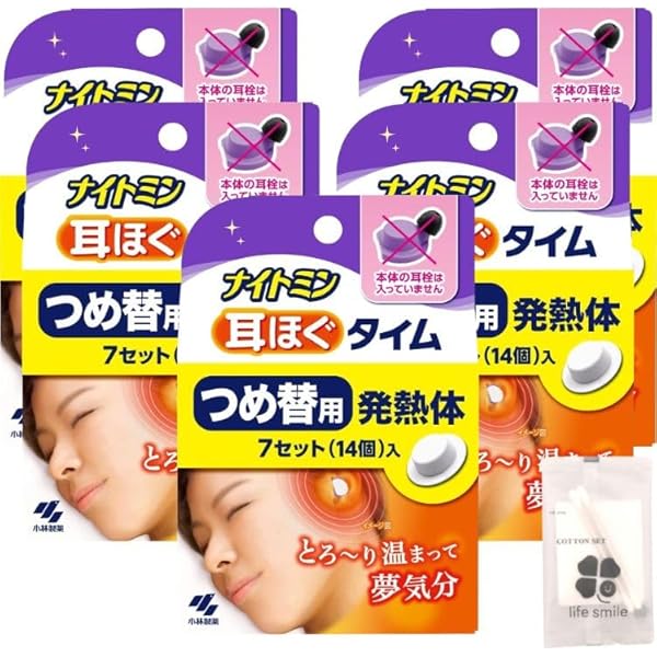 Amazon | 小林製薬 ナイトミン 耳ほぐタイム 詰替え用 14個入 4