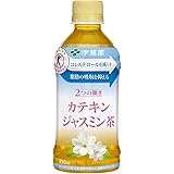 [トクホ] 伊藤園 2つの働き カテキンジャスミン茶 (電子レンジ対応) 350ml×24本入×2ケース 48本