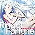 Ring of Fortune