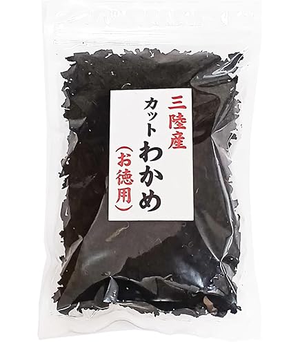 三陸産カットわかめ100g 業務用 国産 チャック袋