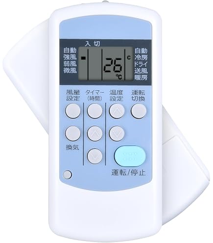 Amazon | コロナ エアコンリモコン CW-16 CW-18 | コロナ(Corona
