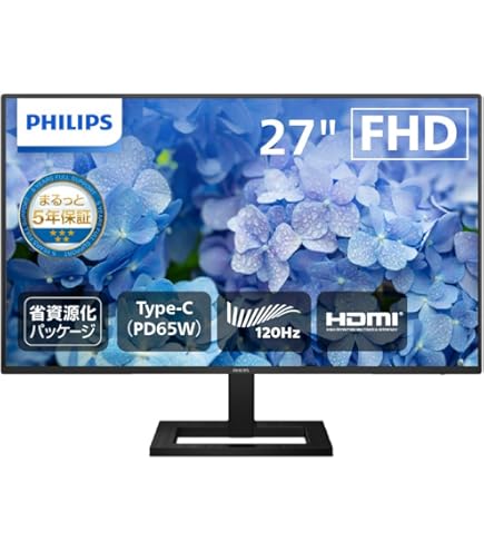 Amazon.co.jp: PHILIPS モニターディスプレイ 27E1N3300A/11 (27インチ