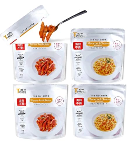 Amazon | HOZONHOZON おいしいごはん 和風鯛ごはん 280g | HOZONHOZON
