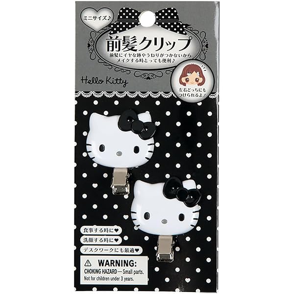 Amazon | サンリオ(SANRIO) マスコットホルダー（ミニチュアキルト