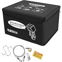 Amazon.co.jp: Probasto 宅配ボックス 置き型 掛け型両用 配達ボックス