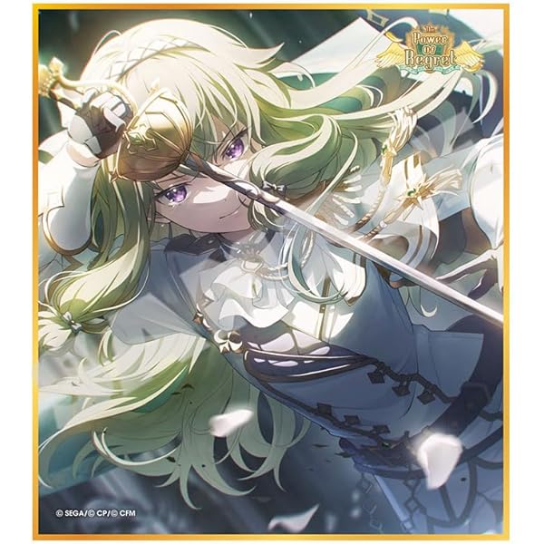 Amazon.co.jp: 『プロジェクトセカイ カラフルステージ！ feat. 初音